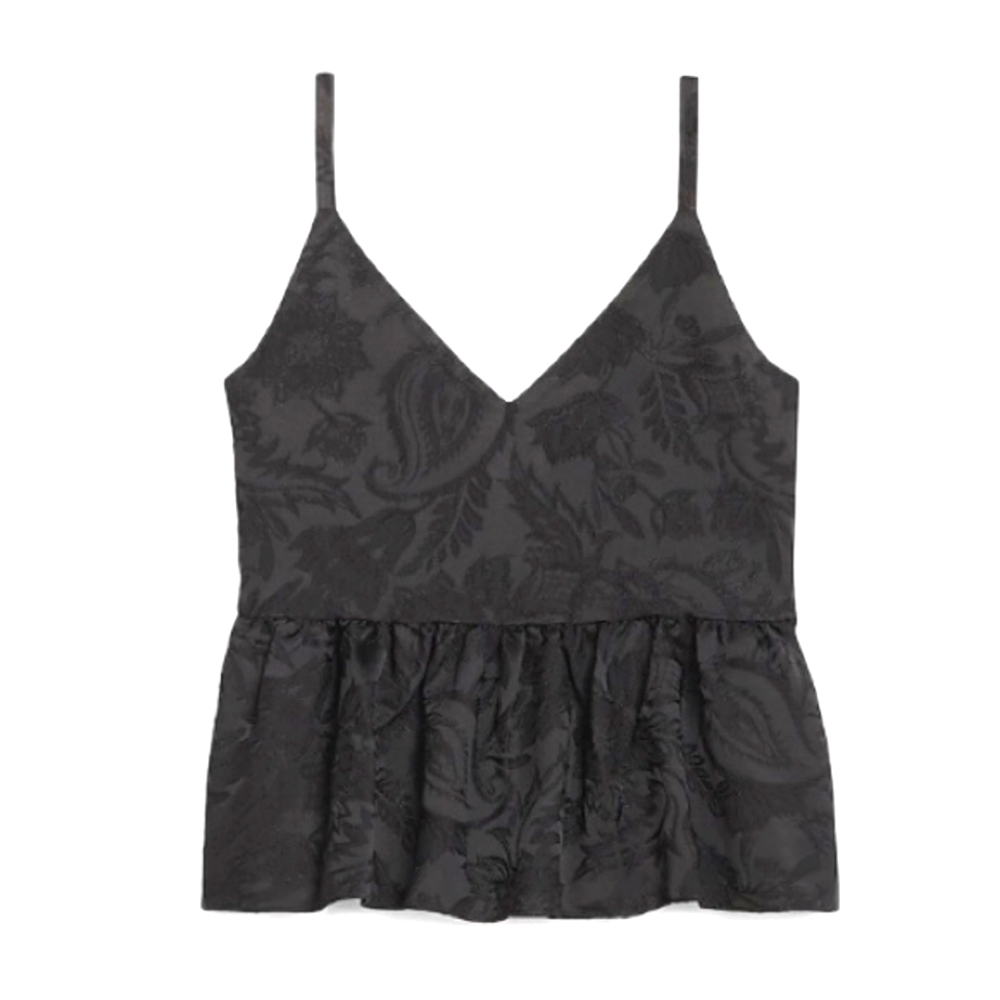 EXPRESS BLACK FLORAL JACQUARD BOXY PEPLUM CAMI NWT SIZE LARGE COLOR BLACK